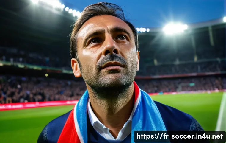 축구 응원 도구와 활용법 - **Prompt:** A passionate football fan, possibly a man in his late 40s to 50s, stands proudly in a vi...